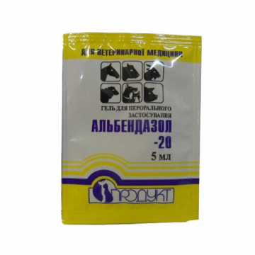 Альбендазол-20 гель 5 мл Продукт