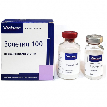 Препарат для инъекционной общей анестезии для собак и кошек Золетил-100 1 флакон 5ми и растворитель