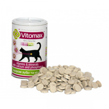 Витамины Vitomax для кошек для укрепления зубов и костей 300 таблеток Їжачок 200084