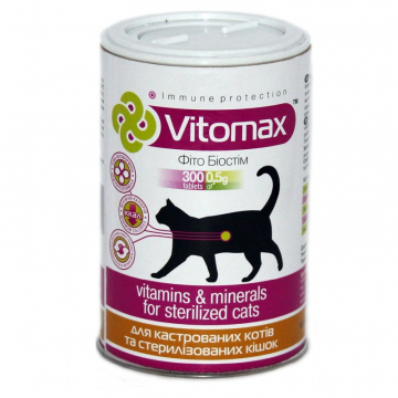 Витамины Vitomax комплекс для кастрированых котов 300 таблеток  200107