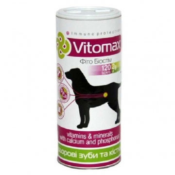 Вітаміни Vitomax для собак зміцнення зубів і кісток 120 таблеток 200077