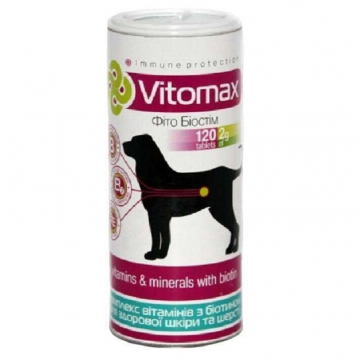 Витамины Vitomax для собак с биотином для блеска шерсти 120 таблеток 200053