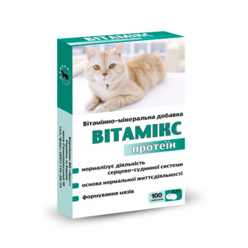 Витамикс 12 для кошек с протеином Круг
