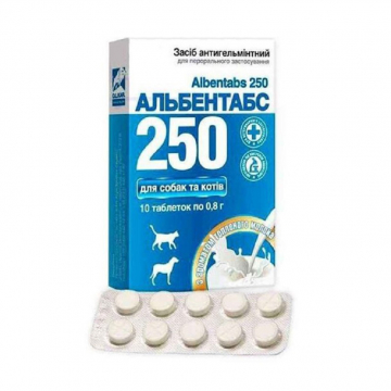 Альбентабс-250 таблетки с ароматом топленого молока №1 O.L.KAR