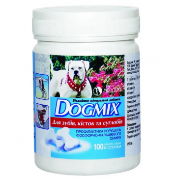 Догмікс вітаміни для собак для зубів, кісток і суглобів №100 таблеток Продукт
