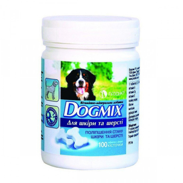 Догмікс вітаміни для собак для шкіри і шерсті №100 таблетки Продукт