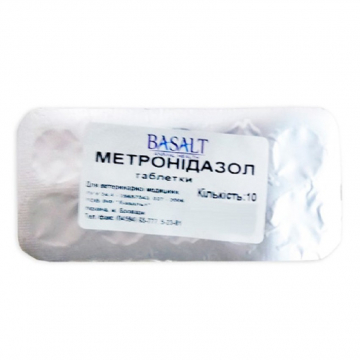 Метронідазол 25% таблетки №10 Базальт