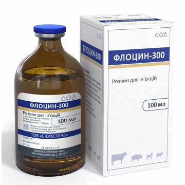 Флоцин-300 100 мл БТЛ
