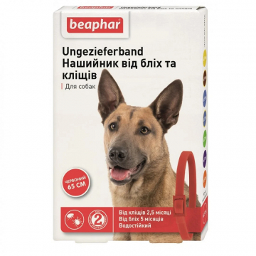 Ошейник Бефар от эктопаразитов для собак красный 65 см Вeaphar