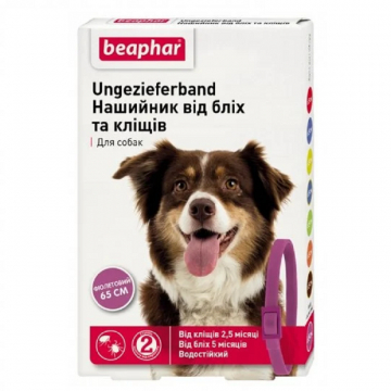 Ошейник Бефар от эктопаразитов для собак фиолетовый 65 см Вeaphar
