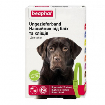 Ошейник Бефар от эктопаразитов для собак зеленый 65 см Вeaphar
