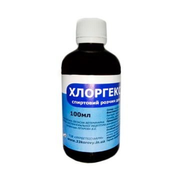 Хлоргексидин 0,5% 100 мл Укрветбіофарм