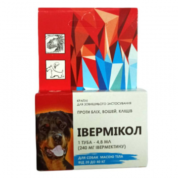 Івермікол краплі для собак 20-40 кг №1*4,8 мл Фарматон
